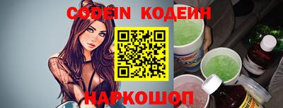 MDMA Краснодар