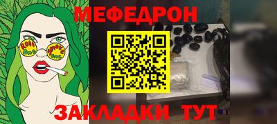 кокаин колумбия Краснознаменск