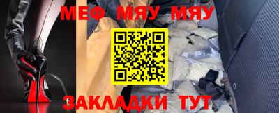 кокаин колумбия Краснознаменск