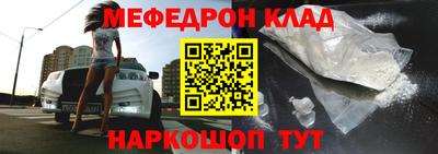 кокаин колумбия Краснознаменск