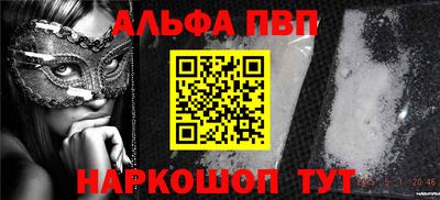 кокаин колумбия Краснознаменск