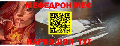 кокаин колумбия Краснознаменск