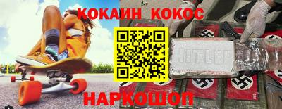 MDMA Краснодар