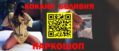 MDMA Краснодар