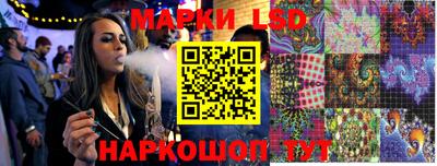 MDMA Краснодар