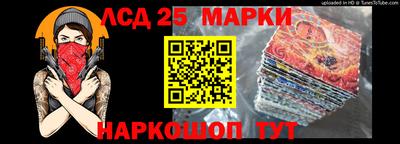 кокаин колумбия Краснознаменск