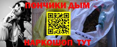 мескалин Туймазы