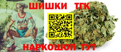 кокаин колумбия Краснознаменск