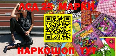 кокаин колумбия Краснознаменск