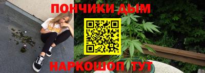 кокаин колумбия Краснознаменск