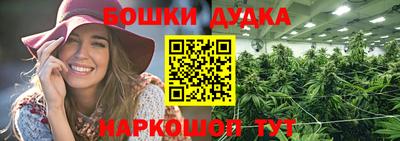 MDMA Краснодар