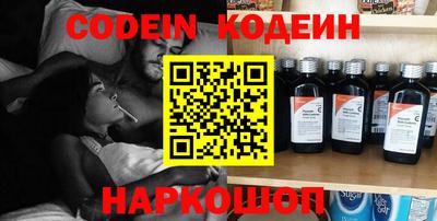 MDMA Краснодар