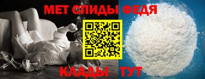 кокаин колумбия Краснознаменск
