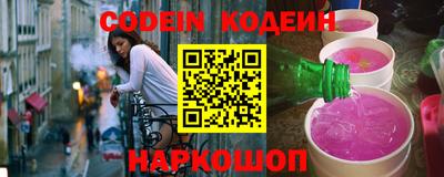 кокаин колумбия Краснознаменск