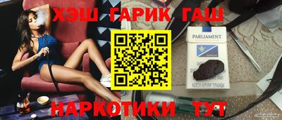 MDMA Краснодар
