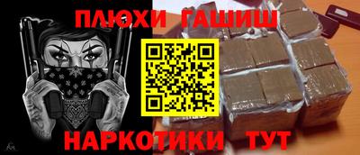 кокаин колумбия Краснознаменск