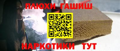 MDMA Краснодар