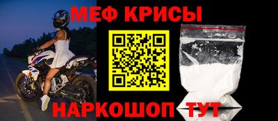 кокаин колумбия Краснознаменск