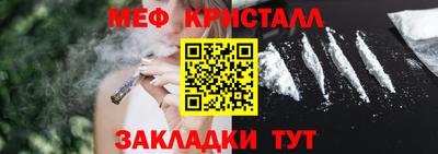 кокаин колумбия Краснознаменск